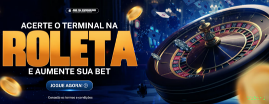 Configurações úteis dentro do app 556brl