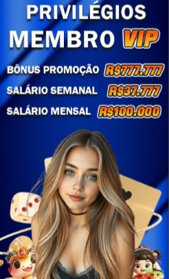 Aplicativo móvel 556brl para iOS e Android